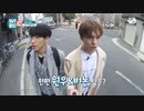 S/V/T CLUB　EP.2 (前編)