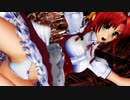 【東方MMD】美脚ミニスカメイド美鈴『蜜月アン・ドゥ・トロワ』美脚あんぐる