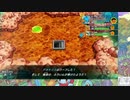 【実況】ポケモン不思議のダンジョン　救助隊DX　タイムシフト　Part15-4【初見】