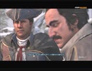 #3-2 再生数２０の道程は遠い PS3 【アサシンクリード３】