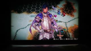ブリガンダイン ルーナジア戦記　はじめての異説の章　30