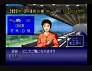 【実況】ウイニングポスト2 プログラム96 #90