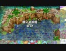【実況】ポケモン不思議のダンジョン　救助隊DX　タイムシフト　Part15-6【初見】