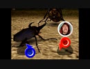 MUSHIKING The King of Beetles Ⅵ　究極必殺技あいこ決着（カナブン不在）