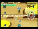 マリオカートwii 国内バトル ふたりでバトル