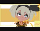 【MMDポケモン】おちゃめ機能【サイトウ】