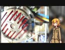 おねちゃんとチェコバイク 5日目