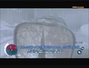 #3-4 再生数１０の道程は遠い PS3 【アサシンクリード３】