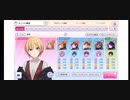 とある放クラPのシャニマス動画04 グレフェス用のアイドル作成(樹里 GRAD 前編)