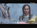 #3-5 再生数１５の道程は遠い PS3 【アサシンクリード３】