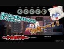 【魔女の泉3　Re:Fine】魔法ブッパと脳筋剣士の魔女育成日記#1