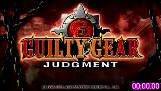 【試走.ほぼ無編集】ギルティギアジャッジメントRTA_36.57_part1
