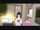 れろ域展開♡【縦笛なめなめVR】