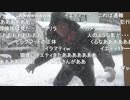 【3時】ニコニコの里にビッグフットが現れる！