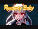 【アイドル部MMD】Runaway Baby【もこ田めめめ】