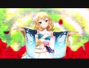 ラヴィアンローズ【櫻井桃華】HappyNewYell!!! Day1 Cute