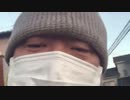 くちびるさん仁義なき戦い