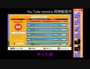 【マリオ35】SPバトル（第3回コイン王決定戦）1393枚  2021/01/09