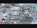 【実況】fate/grand order「巴が斬る人理修復の旅」part54