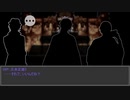 【文アルCOC】ふたりで綴る『WILL FOR YOU』５日目（最終日）【実卓リプレイ】