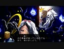 【試走.ほぼ無編集】ギルティギアジャッジメントRTA_36.57_part3