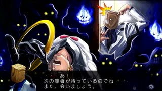 【試走.ほぼ無編集】ギルティギアジャッジメントRTA_36.57_part3