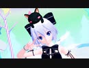 【東方MMD】「シュレディンガイガーのこねこ」【チルノの日】