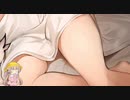 【ライザのアトリエ2】part29 アイちゃんがライザの太もも見るぞ見ていくぞ【月読アイ実況】