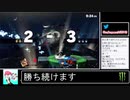 2021年01月08日【スマブラSP】勝ち続けるデデデ【放送アーカイブ】