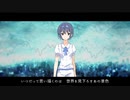 【すずきつづみ】フラッシュバックサウンド【UTAU式カバー】
