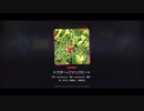 【プロジェクトセカイ】ドクター＝ファンクビート【expertフルコンボ】