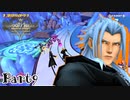 【KHMoM】人生のバイブル！記憶の旋律にのせて思い出を語る【実況】Part9