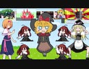 風の分身☆