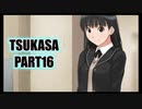 【アマガミ実況】一周年記念に裏表のない美人優等生と大恋愛をしてみた part16