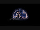 【ごみやしき】様々な「もの」が棄てられる場所で色々考えるお話Part1【ホラー】