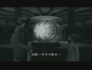まったりが終始うるさい「零～月蝕の仮面～」 part47