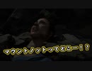 【Death Stranding】まったりクール便 Part 123【実況】