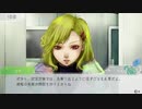 【GNOSIA】喋りながらやってみた part07