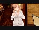 粉モン好きのメイドのねえちゃん .mp40