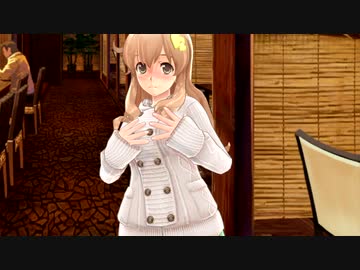 粉モン好きのメイドのねえちゃん .mp40