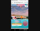 mobizen_20210109_155316