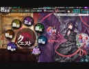 【かんぱに】レアポストガチャ【おとぎ】