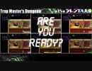 第15回風来のシレンTA大会 掛軸TA決勝戦