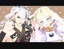 【Fate/MMD】SCREAM【かわいい鯖で】