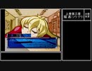 【実況】『奏(騒)楽都市OSAKA』りべんじプレイ　part8