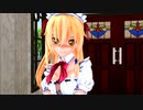 メイドなまりちゃん