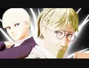 【進撃のMMD】ジークとイェレナで炉心融解【自作モデル】