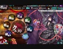 【かんぱに】　レアポストガチャ　封筒編【めりぱに3rd】
