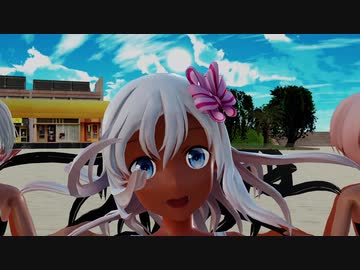 【Ray-mmd】ろーちゃん達でろりこんでよかった～