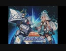 【グラブル】 ロボミ 史上最大の戦い (2/2)